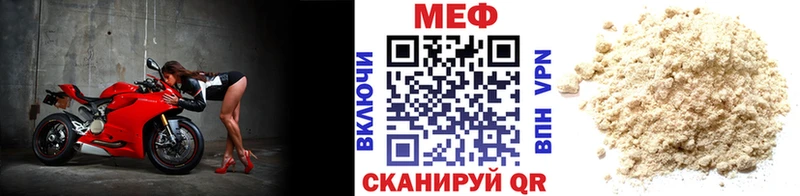 Где купить Туапсе Конопля  A PVP  ЭКСТАЗИ  МЕФ  Гашиш 