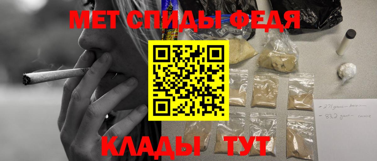 кракен вход  АМФ Premium  Вход с VPN  Туапсе  Амфетамин 