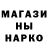 Кетамин ketamine Kir Scherbakov