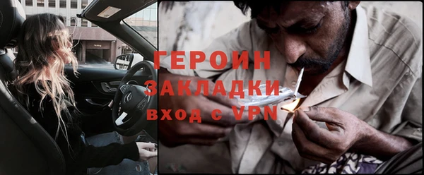 mdma Наволоки