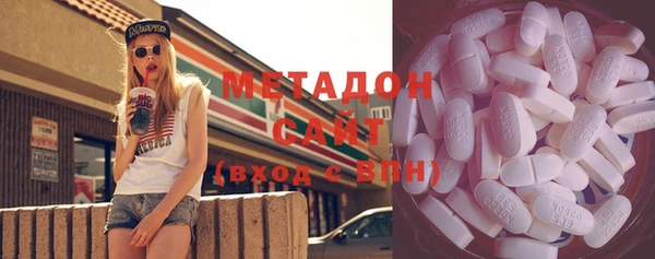 марки nbome Михайлов