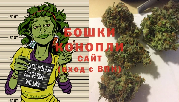 мет Михайловка