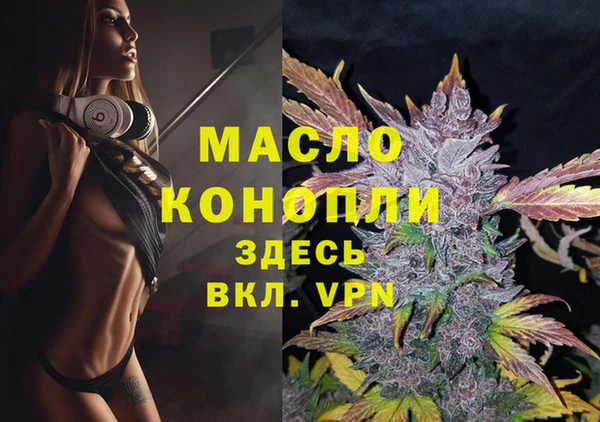 прущий лед Навашино