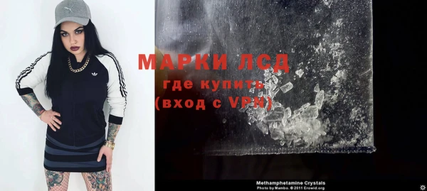 марки nbome Михайлов