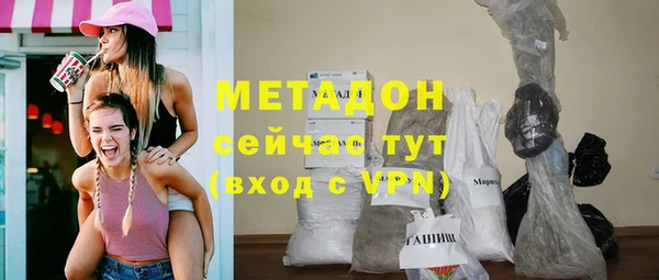 кокаин Надым