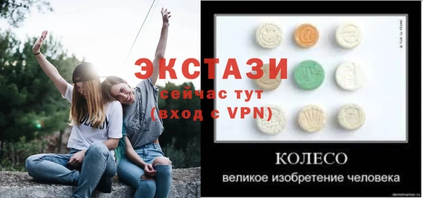 мет Михайловка