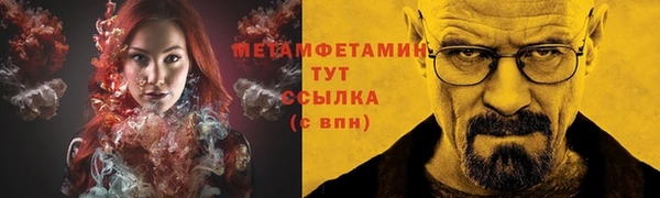 mdma Наволоки