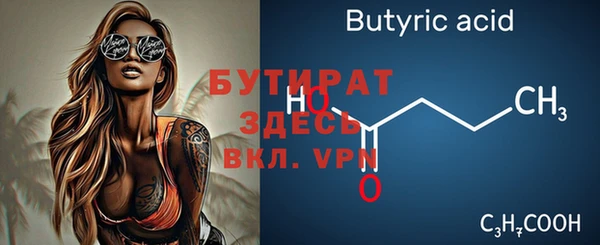 PSILOCYBIN Михайловск