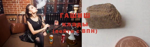 PSILOCYBIN Михайловск
