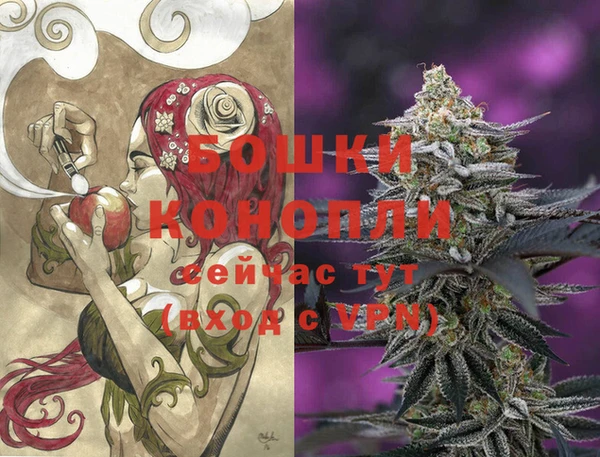 кокаин Надым