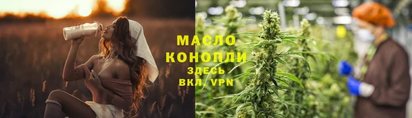 кокаин Надым