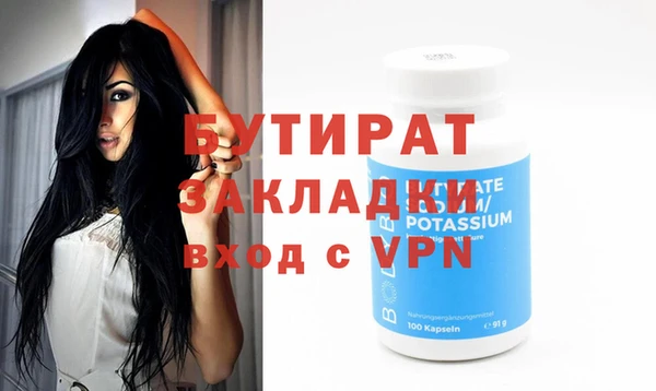 PSILOCYBIN Михайловск