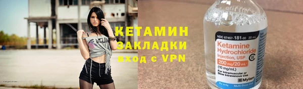 PSILOCYBIN Михайловск