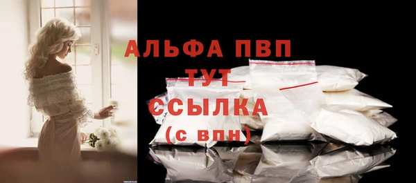 мет Михайловка