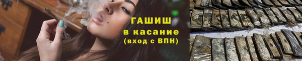 марки nbome Михайлов