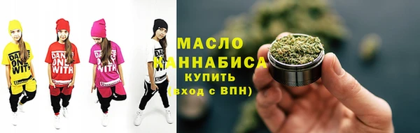 прущий лед Навашино