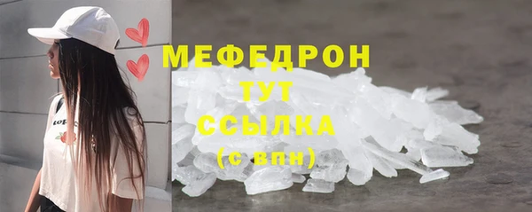 mdma Наволоки