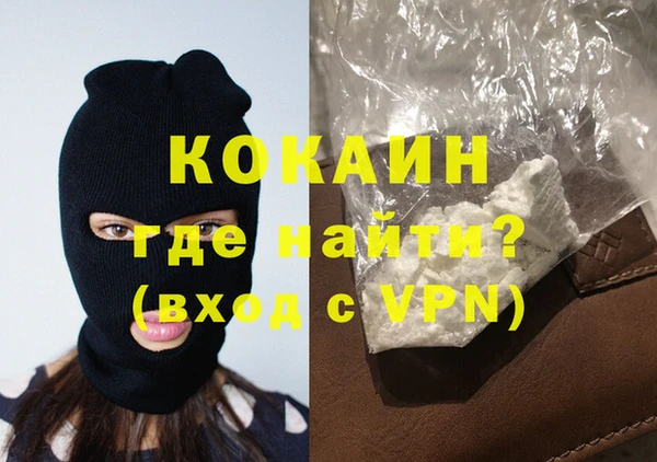 PSILOCYBIN Михайловск