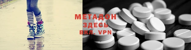 прущий лед Навашино