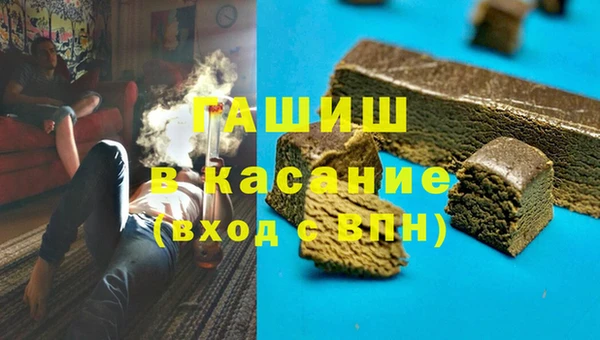 прущий лед Навашино