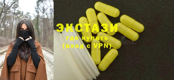 круглые Переславль-Залесский