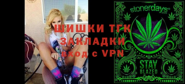 мет Михайловка