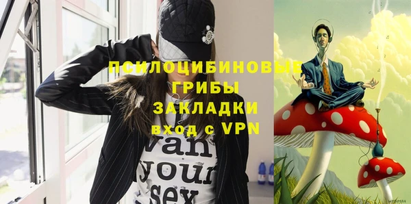mdma Наволоки