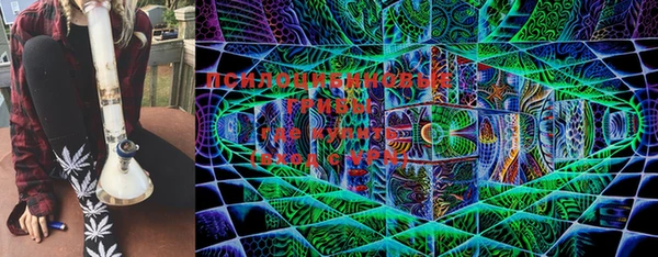mdma Наволоки