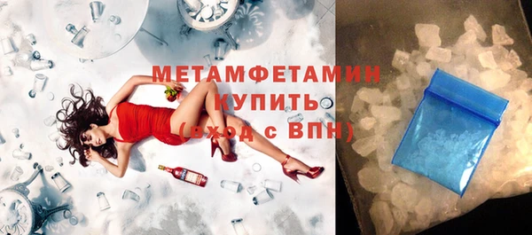 mdma Наволоки