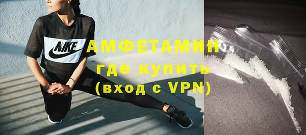 мет Михайловка