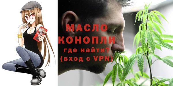 прущая мука Сосновый Бор