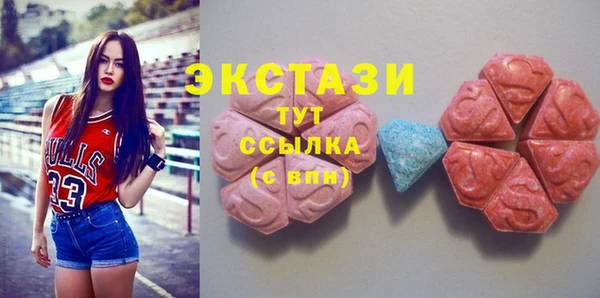 героин Сосновка