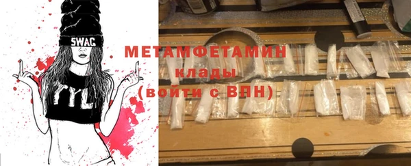 mdma Наволоки
