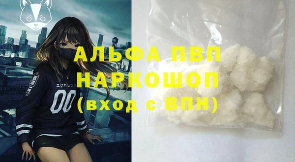 прущий лед Навашино
