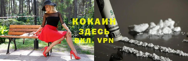 mdma Наволоки