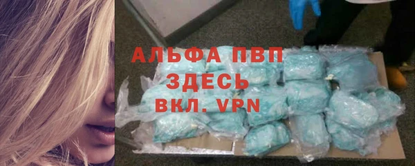 mdma Наволоки