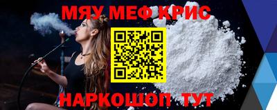 дистиллят марихуана Камышлов