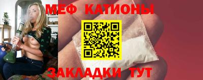 дистиллят марихуана Камышлов
