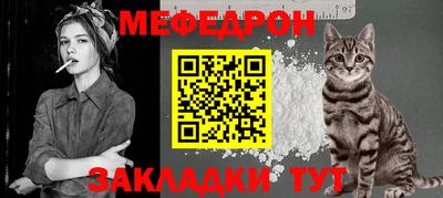 СК Кандалакша