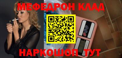 каннабис Канаш