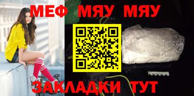 дистиллят марихуана Камышлов