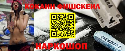 СК Кандалакша