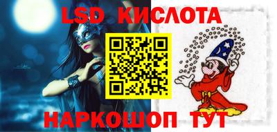 дистиллят марихуана Камышлов