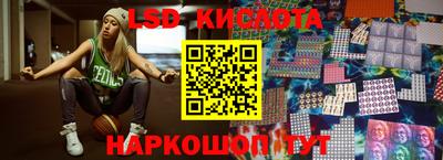 дистиллят марихуана Камышлов