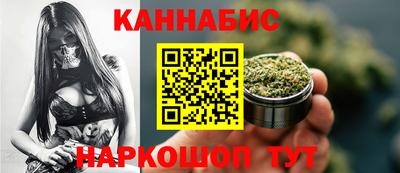 СК Кандалакша