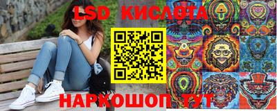 дистиллят марихуана Камышлов