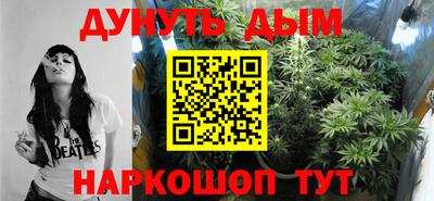 мет Краснодар