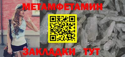 каннабис Канаш