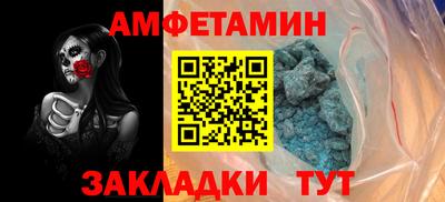 дистиллят марихуана Камышлов