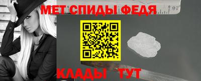 каннабис Канаш